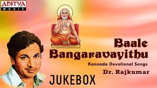 thirupathi venkatachalapathi devotional video songs free dowloding